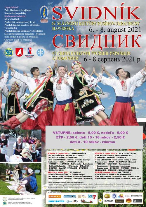 Plagát 67. Slávnosti kultúry Rusínov-Ukrajincov Slovenska
