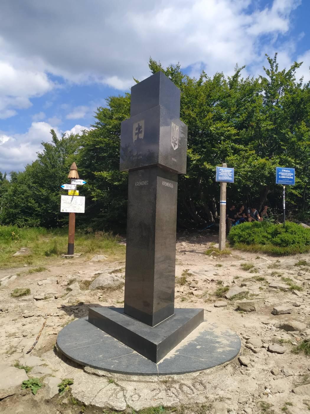 Trojmedzie Nová Sedlica
