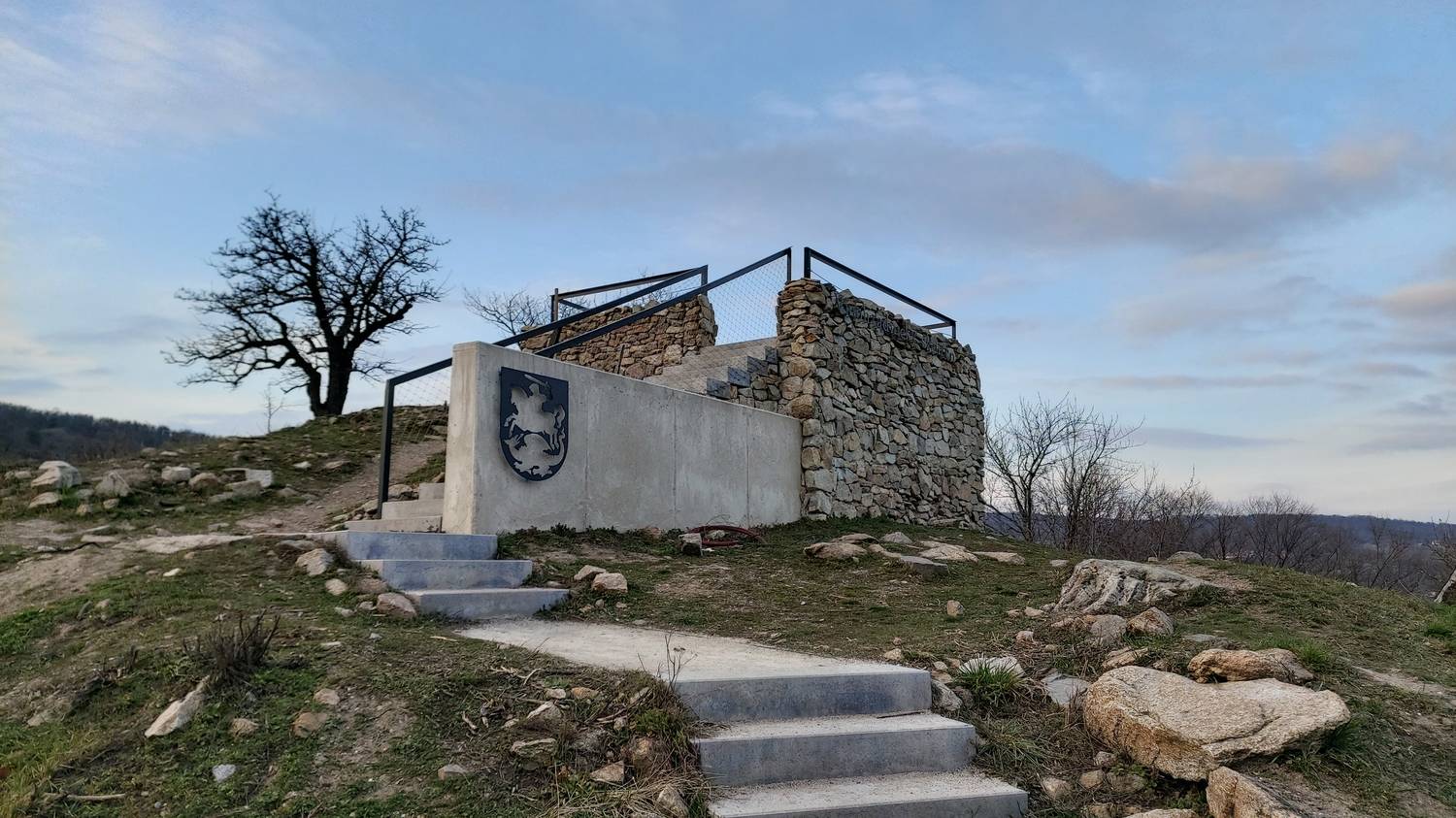 Rozhľadňa Svätý Jur