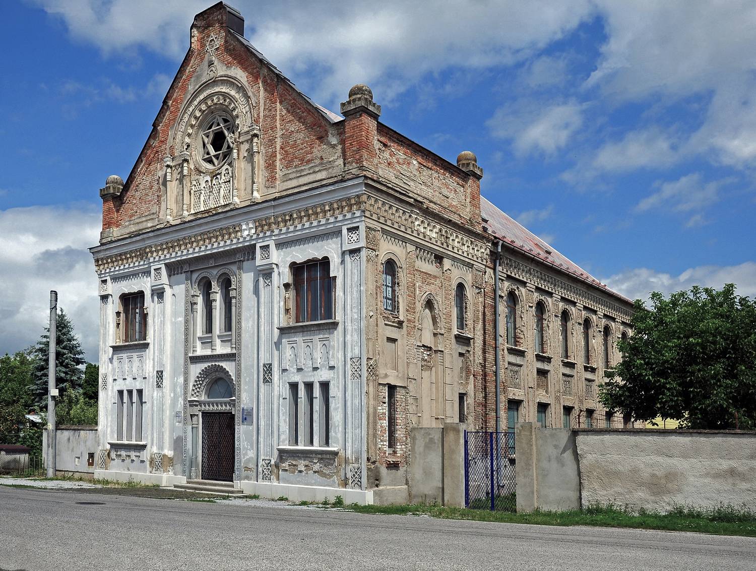 Mestské múzeum Šurany